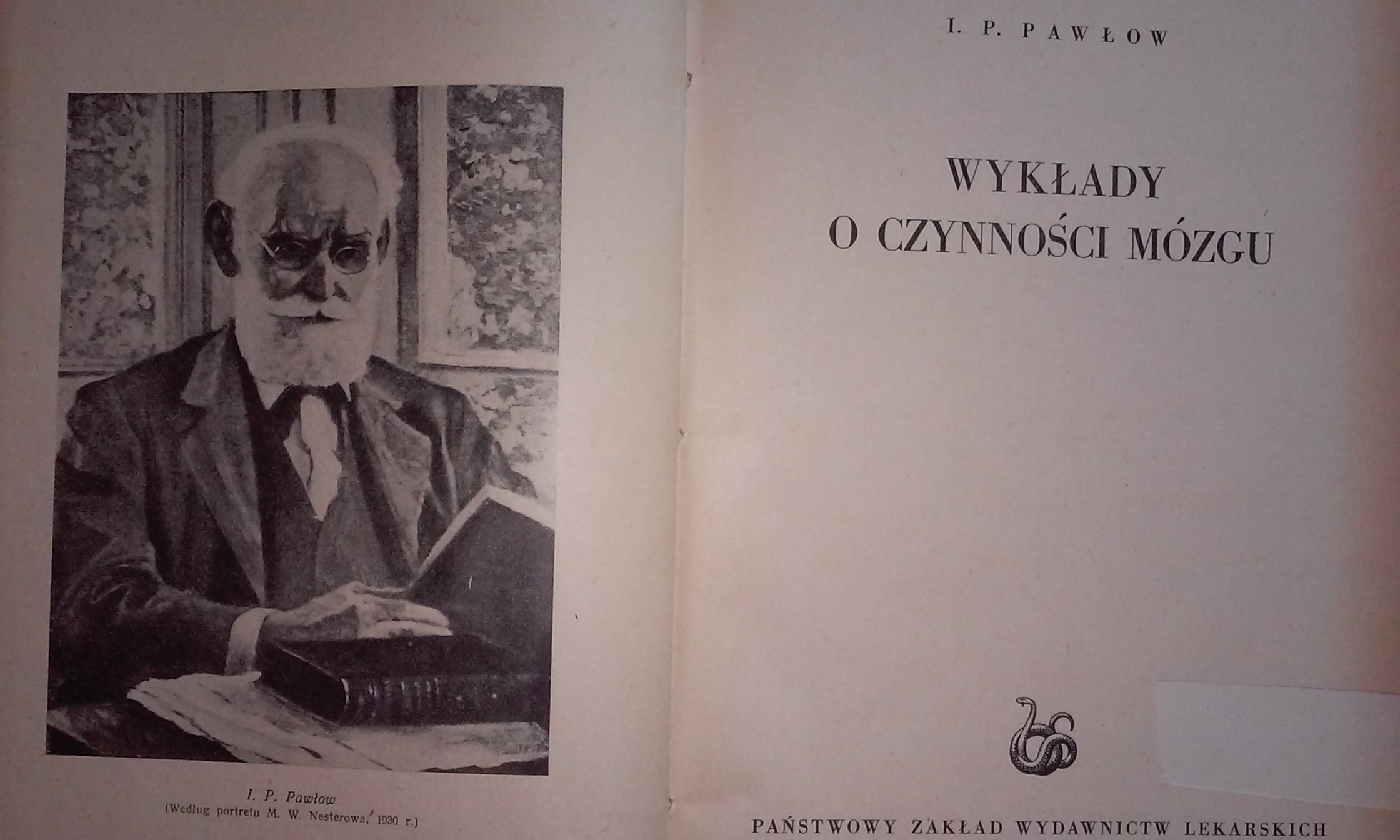 20150515_112047.jpg