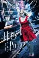 Kliknij, aby zobaczyć deathly-haollow-poster-harry-potter-9922797-300-440_t1.jpg